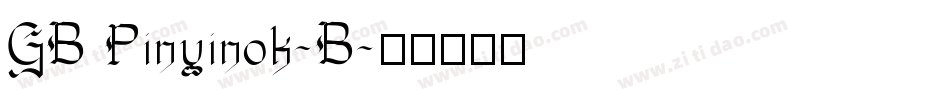 GB Pinyinok-B字体转换
